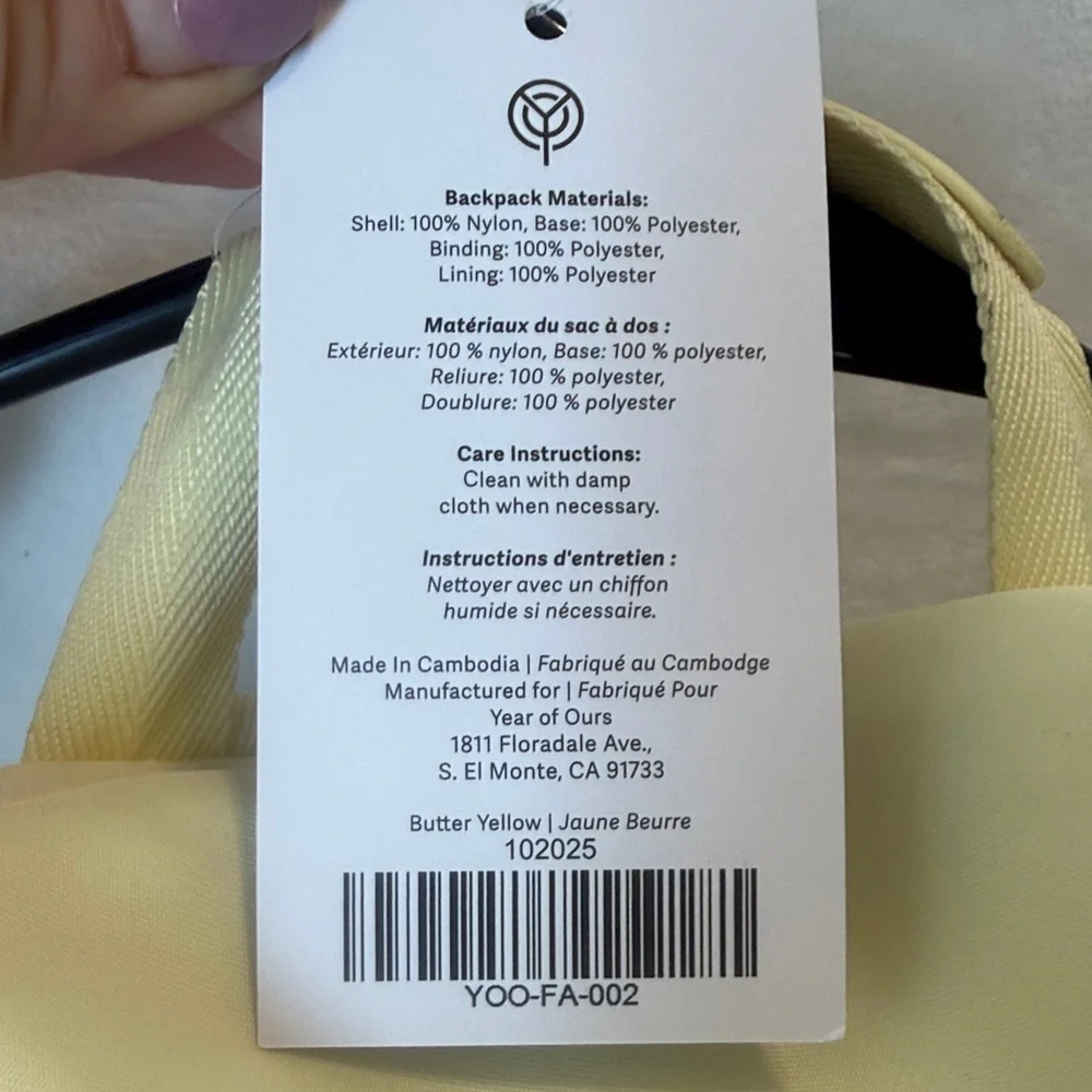NEW Year of Ours x FabFitFun YOS Yellow Nylon Backpack BNWT Spring 2026